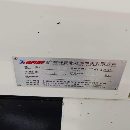 []新到一台2025年乔峰VH85重型855加工中心，三菱M80系统.